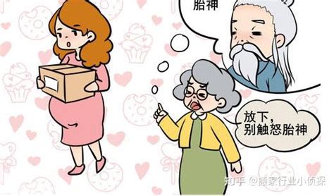 怀孕可以搬家吗|作为孕妇可以搬家吗？孕妇搬家时以下三点需注意